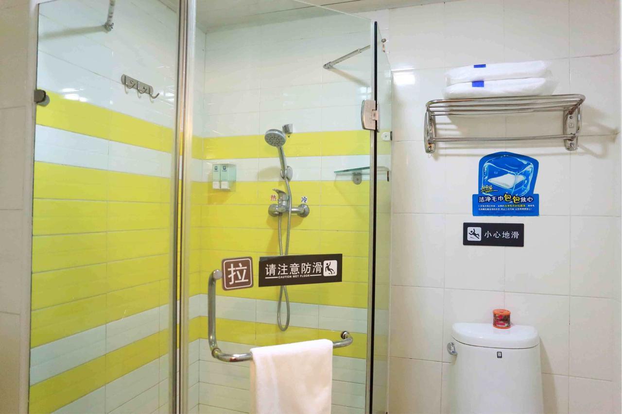 7Days Inn Shenzhen Airport New Terminal Номер фото